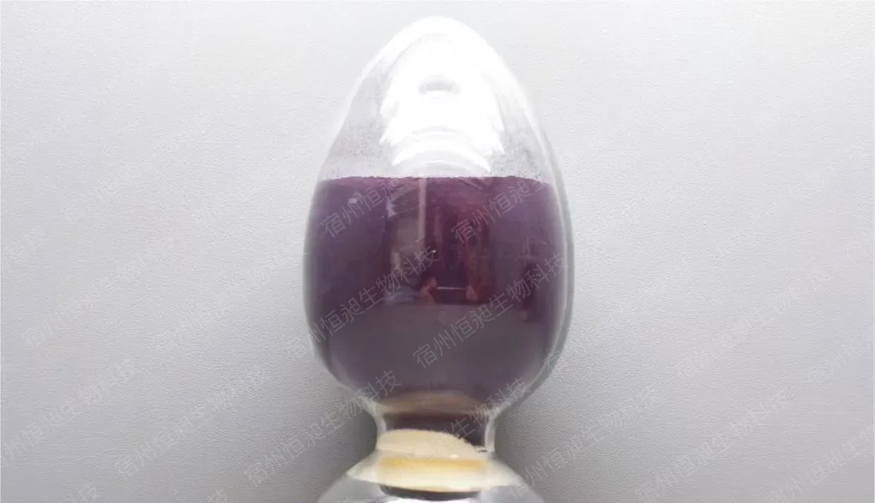 酸性兰9