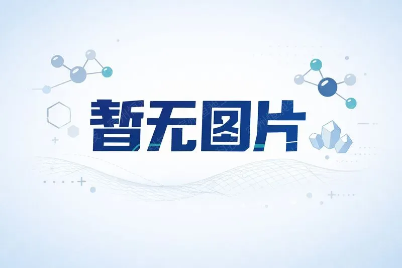 N-氰乙基-N-苄基苯胺
